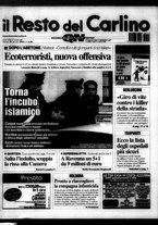 giornale/RAV0037021/2003/n. 22 del 23 gennaio